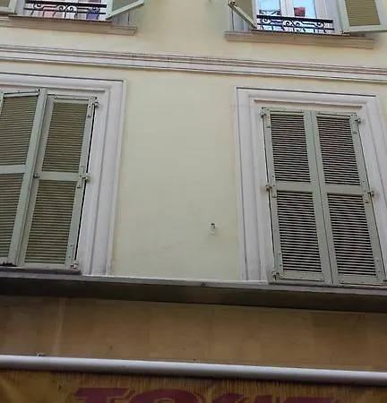 Апартаменты Alea